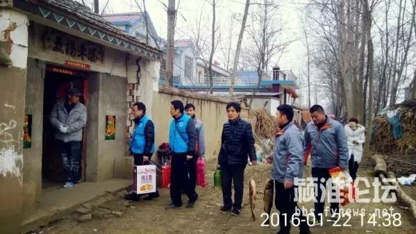 阜阳心连心志愿者协会开展第二十九场“暖冬行动”