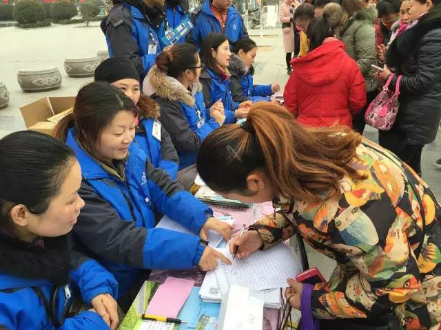 河南永城分公司三周年集赞 感恩市民