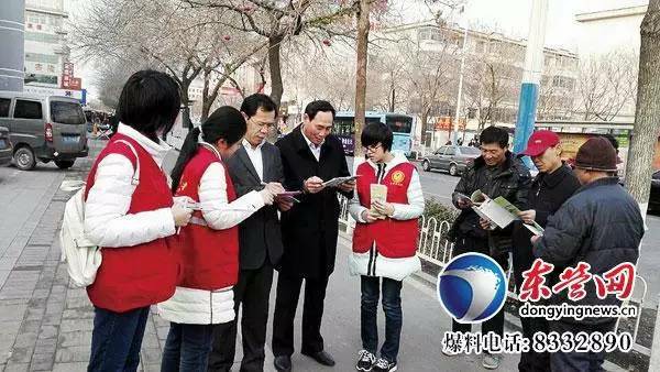 东营市实验中学学生社会实践关注公共自行车使用情况