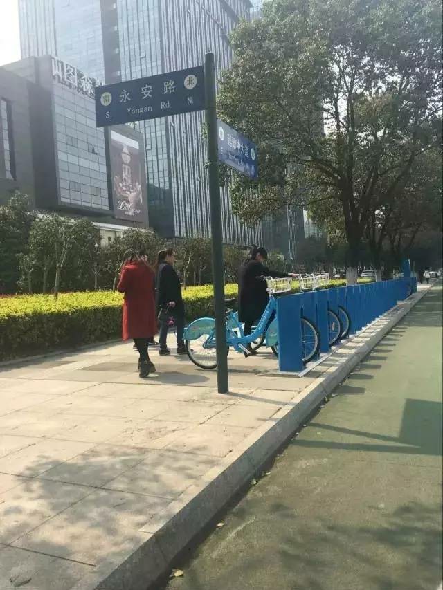武进公共自行车