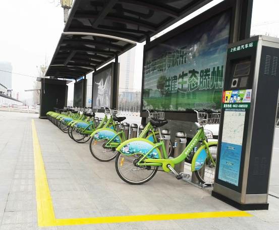 快看！滕州公共自行车最新进展…
