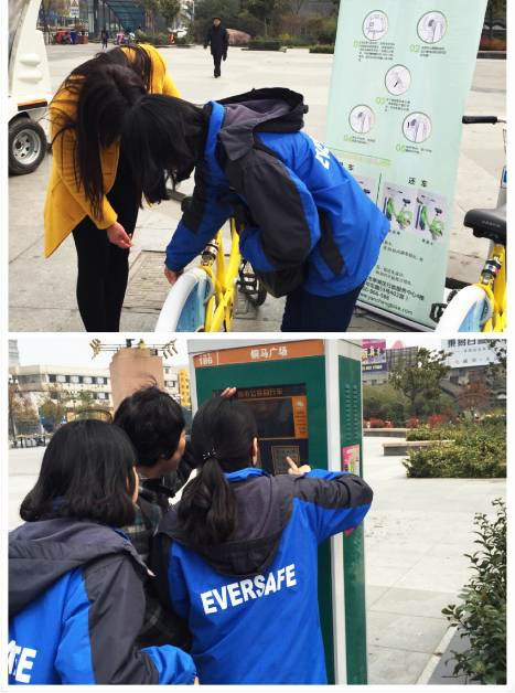 盐城公共自行车服务无处不在，只为低碳