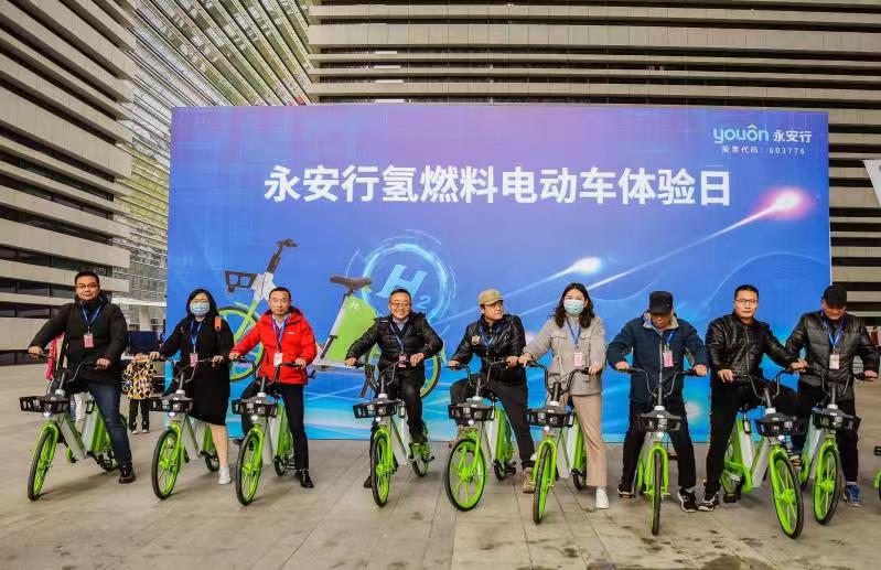 永安行氢燃料电动车常州首发 邀市民试骑“尝鲜”3