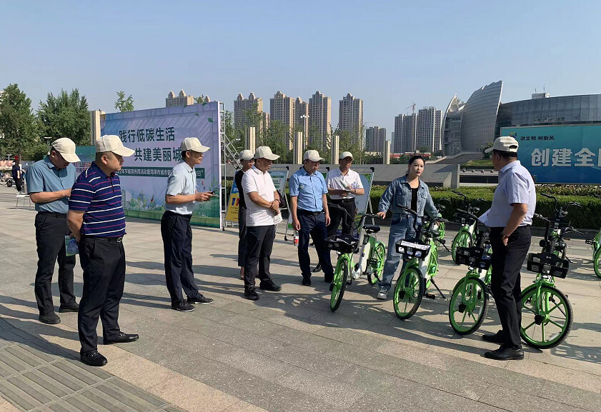 全国低碳日，共享助力车首单免费骑行半小时